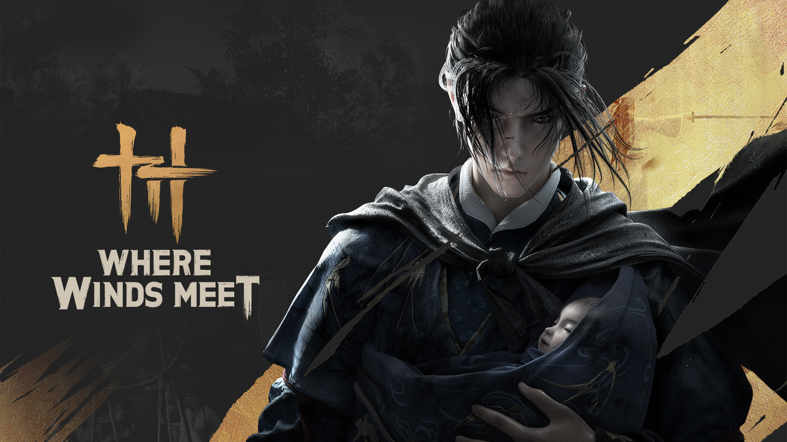 band bet Onde os Ventos se Encontram